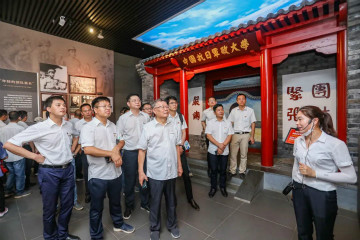 公道正派出清风正气，廉洁自律塑良好形象——PA视讯平台开展中高层干部廉洁教育活动