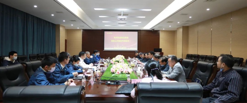 省工信行业事务中心杨卫华副主任一行莅临PA视讯平台调研