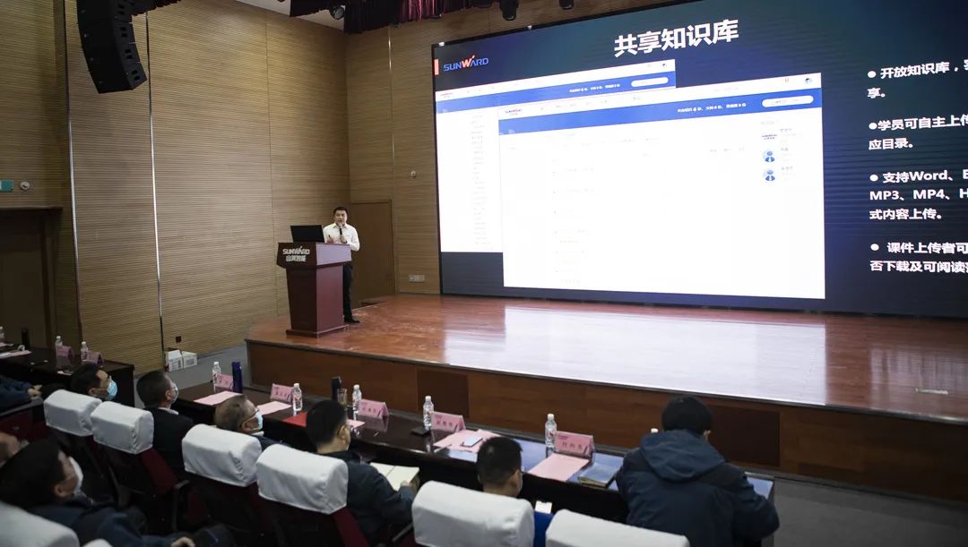 PA视讯平台启动在线学习平台