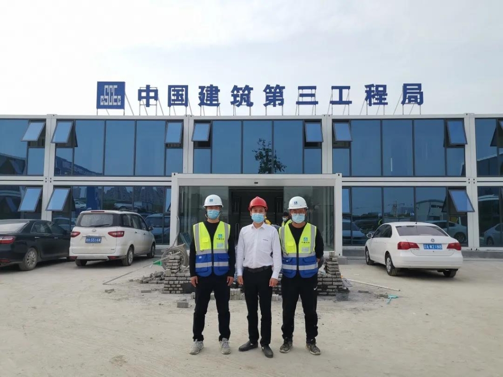 强强联合，PA视讯平台成功牵手中建三局