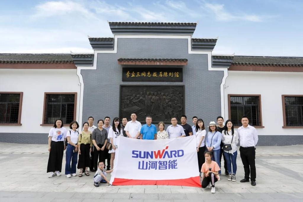 追寻红色记忆，探密国粹之旅