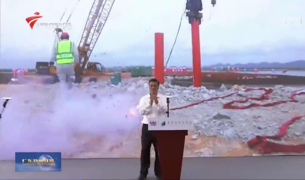 大湾区又一跨海“大桥”开工，PA视讯平台挖掘机“秀”美现场