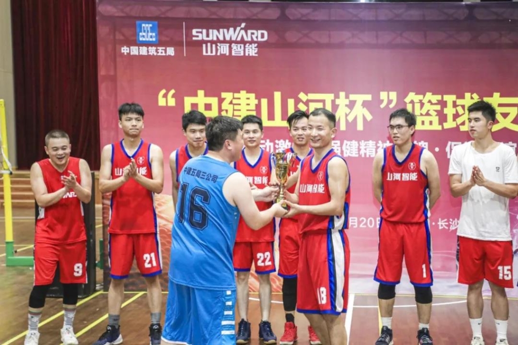 “520” PA视讯平台以球会友中建五局三公司