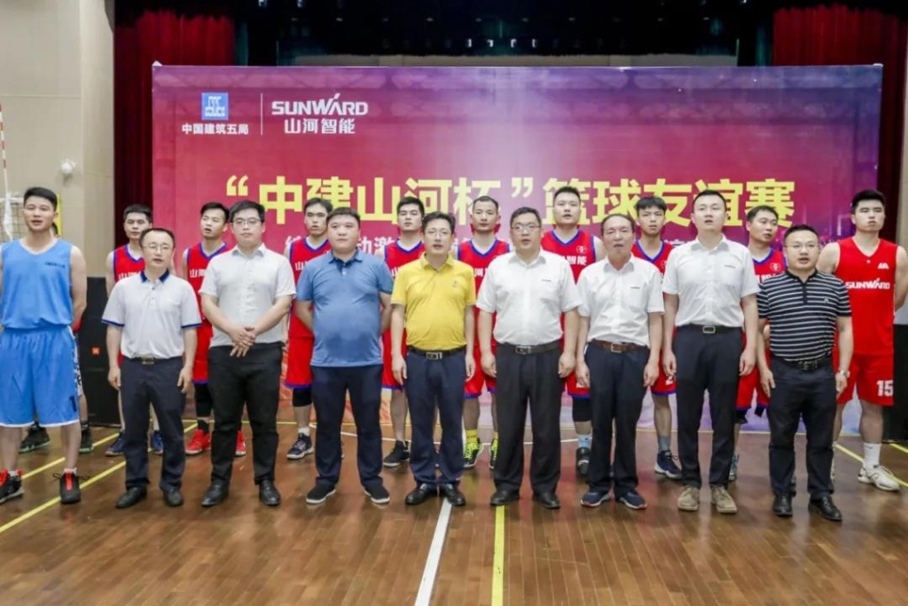 “520” PA视讯平台以球会友中建五局三公司