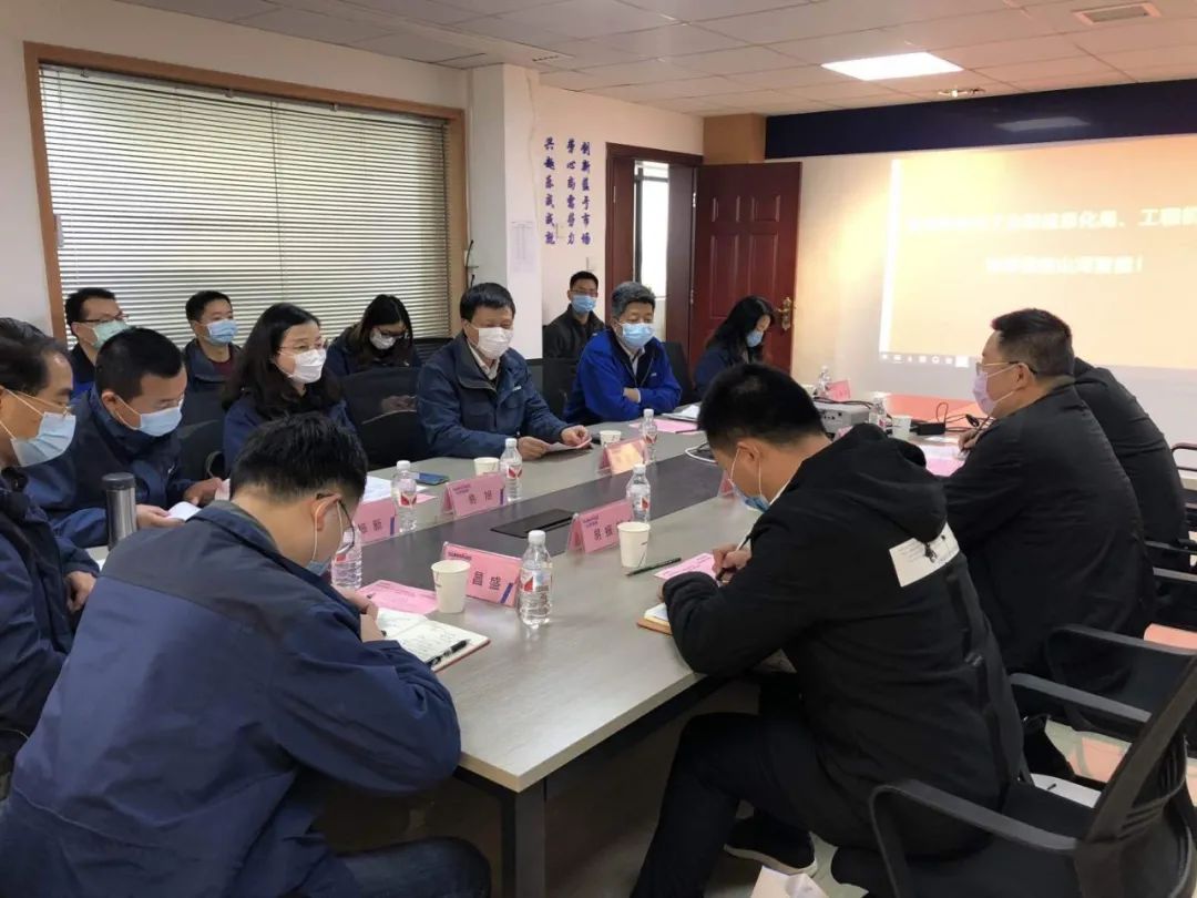 市工信局调研PA视讯平台国家先进集群竞赛项目