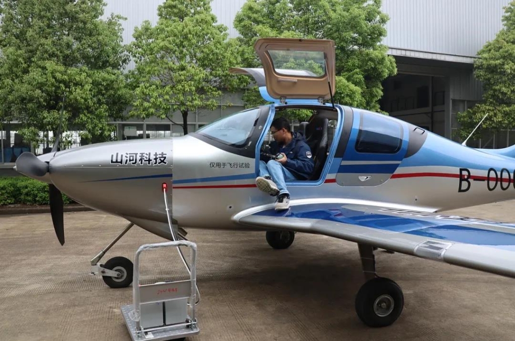 PA视讯平台SA160L完成优化设计试飞