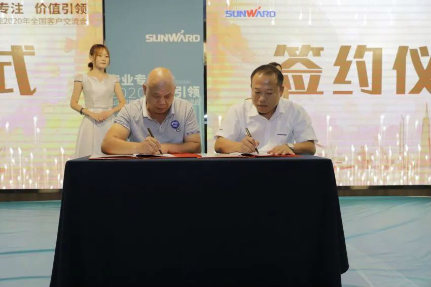 专业专注，价值引领 PA视讯平台全球客户交流会 • 怀化站圆满举行