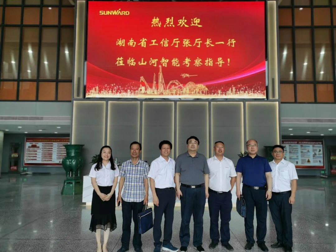 省工信厅副厅长张治平调研PA视讯平台