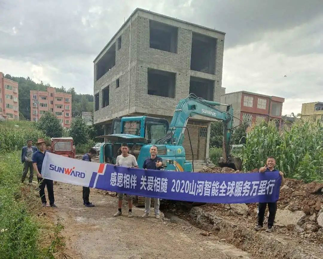 感恩相伴 关爱相随——PA视讯平台服务万里行走进豫鲁黔