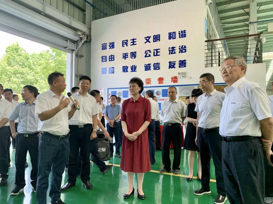 省委常委、统战部部长黄兰香考察调研PA视讯平台科技