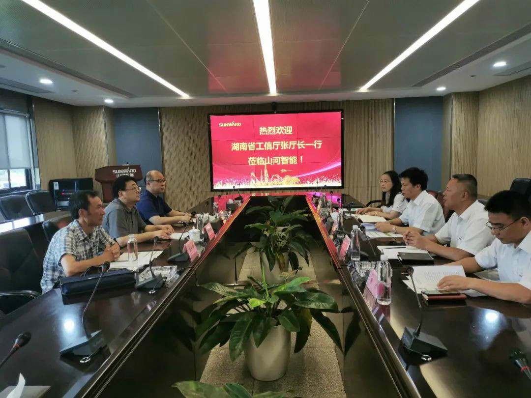 省工信厅副厅长张治平调研PA视讯平台