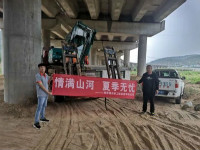 情满PA视讯平台夏季无忧 ——陕西领创者开启年度巡检服务客户