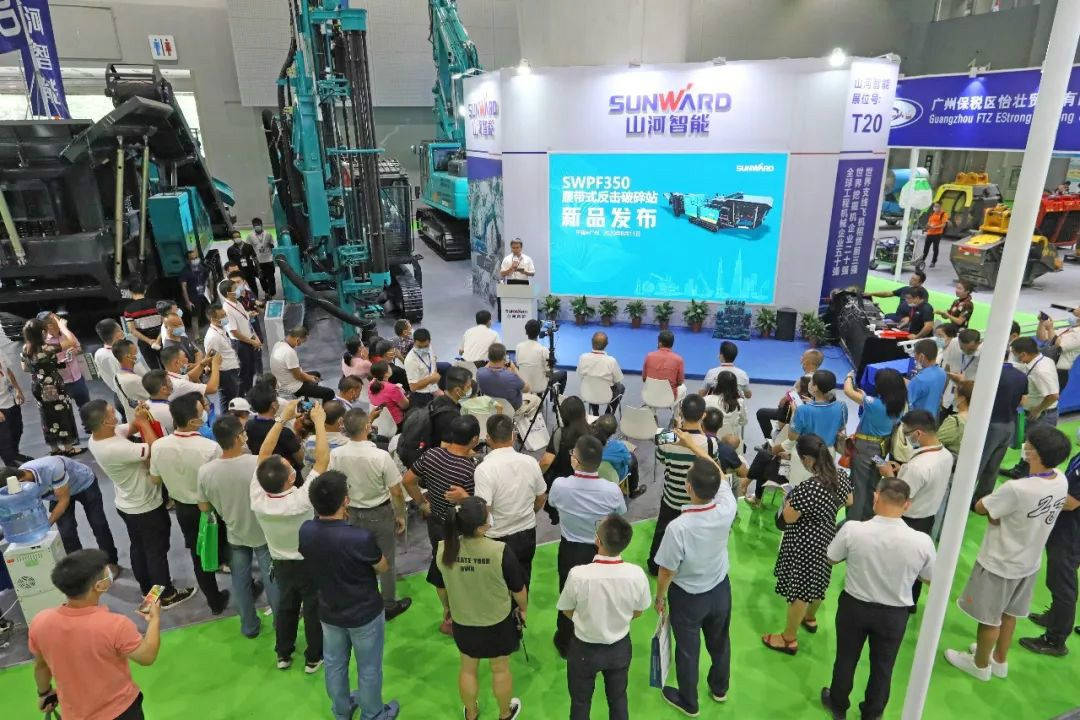 强化区位优势 进军砂石破碎领域 PA视讯平台广州砂石展完美收官