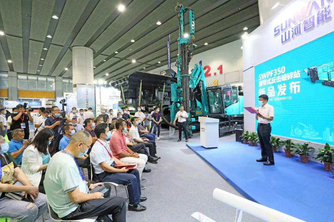 强势进军砂石破碎领域，PA视讯平台破碎站新品精彩发布