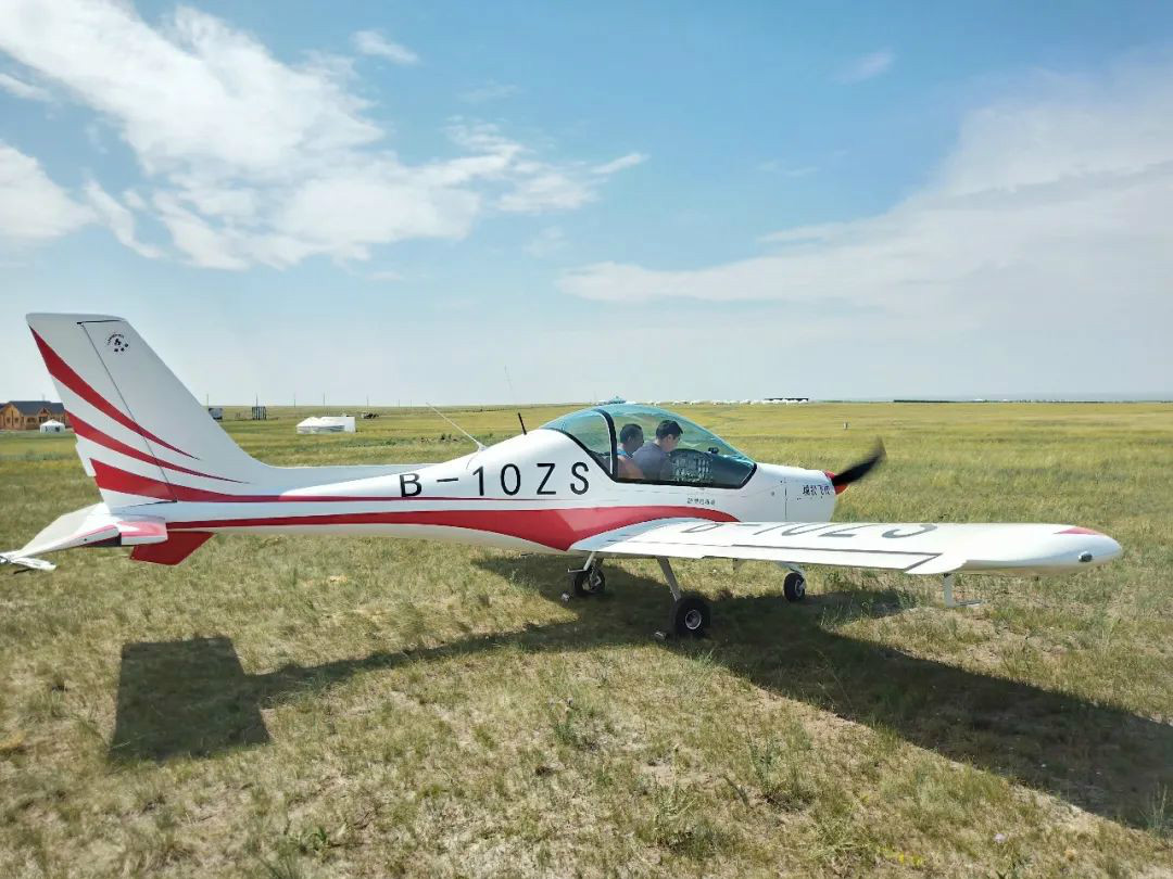 PA视讯平台“阿若拉”飞机遨游呼伦贝尔大草原