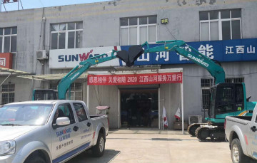 感恩相伴 关爱相随 ——江西PA视讯平台服务万里行