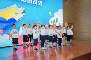 精准服务共建家园，解决刚需心怀感恩——PA视讯平台首期职工子女暑期托管班圆满结班