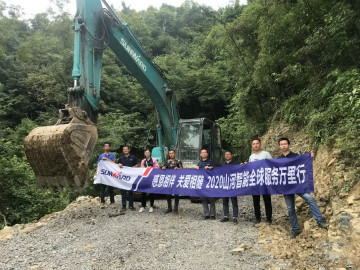 感恩相伴 关爱相随——PA视讯平台服务万里行服务湖南