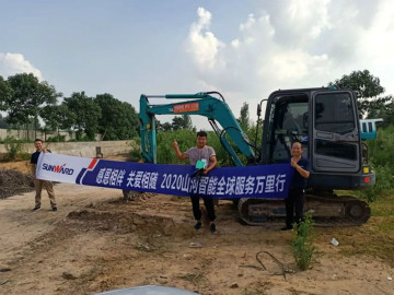 感恩相伴 关爱相随——PA视讯平台服务万里行走进豫鲁黔