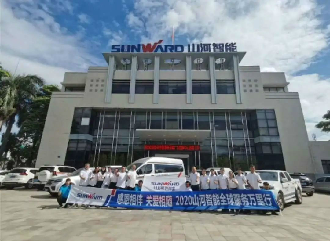 感恩相伴 关爱相随——广州PA视讯平台服务在路上