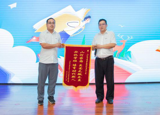 精准服务共建家园，解决刚需心怀感恩——PA视讯平台首期职工子女暑期托管班圆满结班