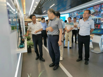 工信部调研PA视讯平台