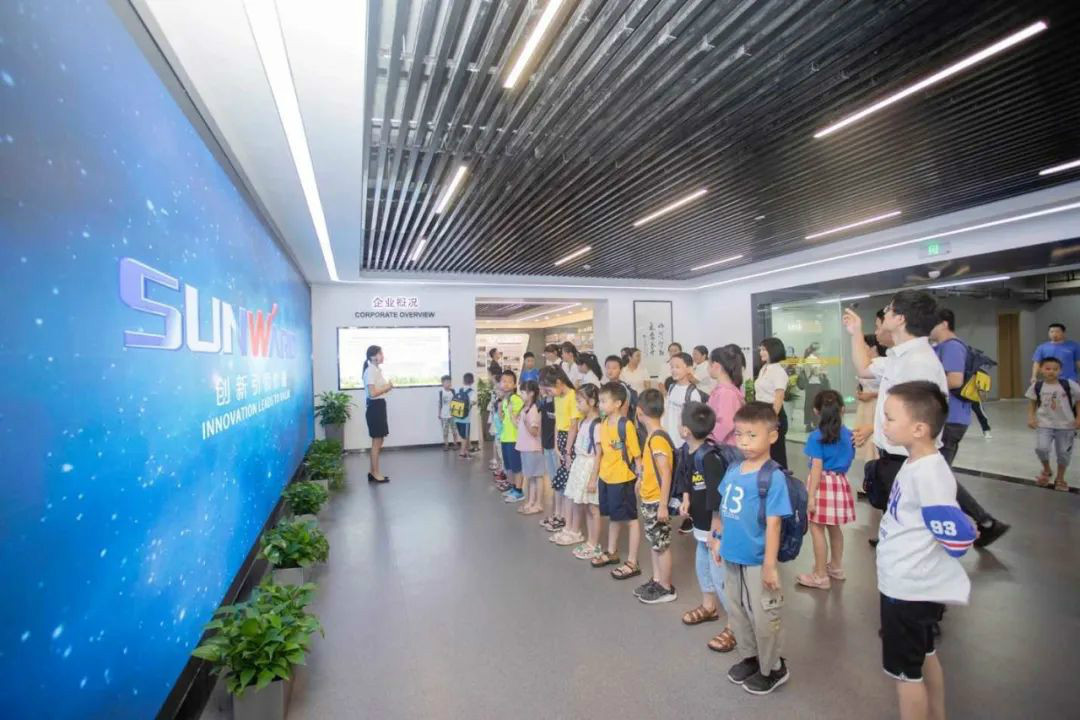 公司托管子女，员工暑期无忧 ——PA视讯平台职工子女暑期托管班开班