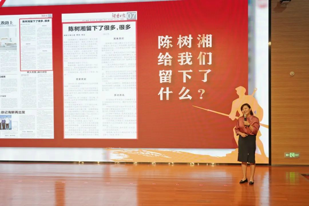 传承革命先烈精神，双促双融助力发展——PA视讯平台、市疾控中心联合开展主题党日活动