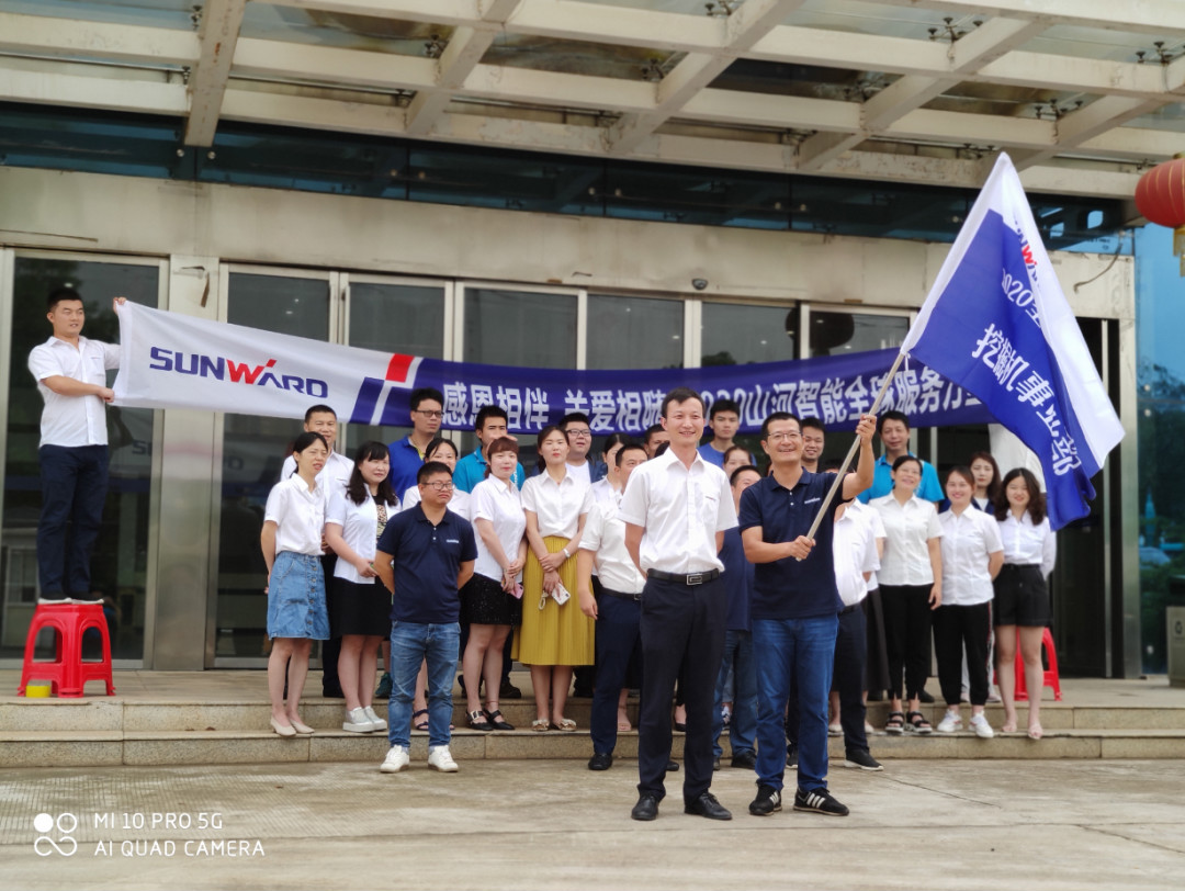 感恩相伴 关爱相随——PA视讯平台服务万里行服务湖南