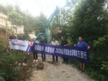 感恩相伴 关爱相随——PA视讯平台服务万里行服务湖南