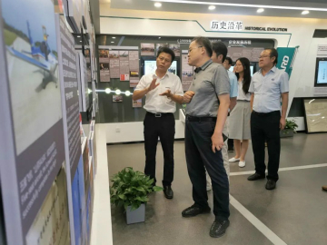 工信部调研PA视讯平台