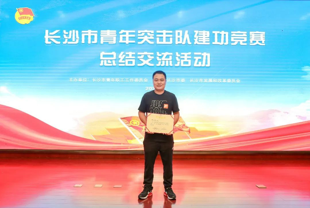 PA视讯平台青年突击队“建功”