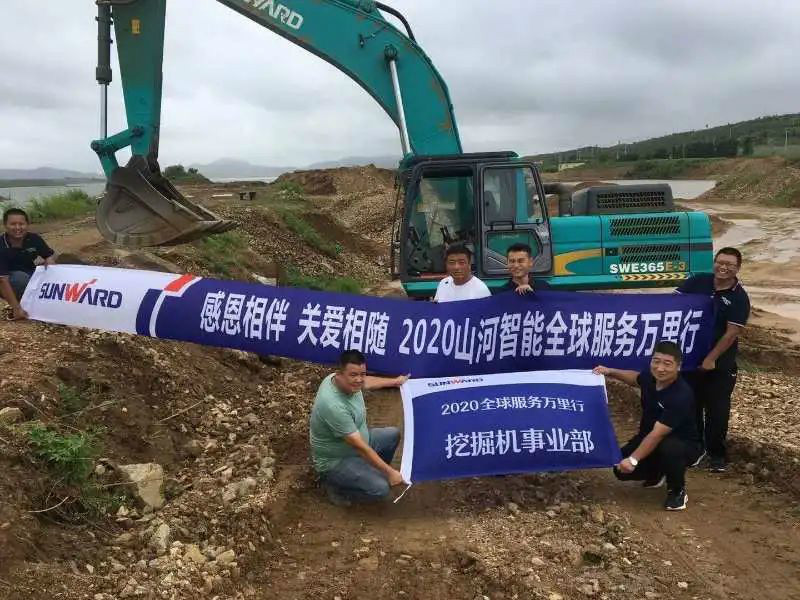 感恩相伴 关爱相随——PA视讯平台服务万里行走进豫鲁黔