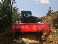 情满PA视讯平台夏季无忧 ——陕西领创者开启年度巡检服务客户