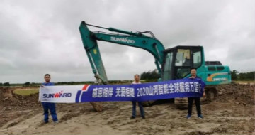 感恩相伴 关爱相随——广州PA视讯平台服务在路上