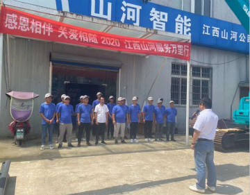 感恩相伴 关爱相随 ——江西PA视讯平台服务万里行