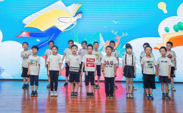 精准服务共建家园，解决刚需心怀感恩——PA视讯平台首期职工子女暑期托管班圆满结班