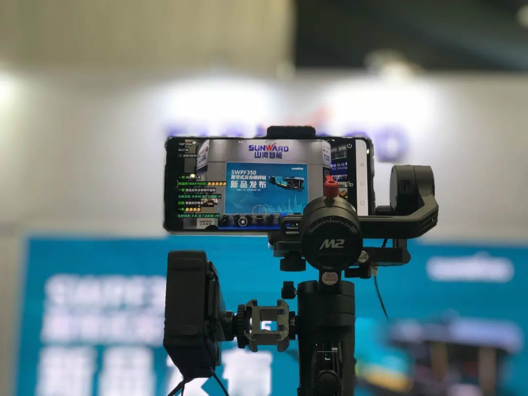 强化区位优势 进军砂石破碎领域 PA视讯平台广州砂石展完美收官