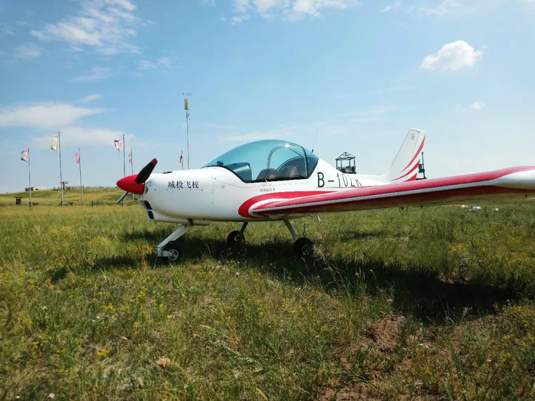 PA视讯平台“阿若拉”飞机遨游呼伦贝尔大草原