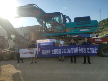 感恩相伴 关爱相随——湖北金刚PA视讯平台服务万里行