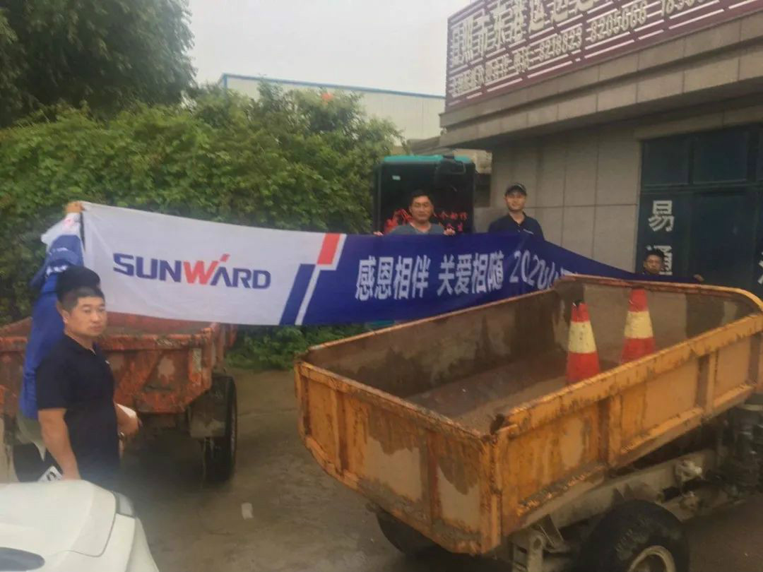 感恩相伴 关爱相随——PA视讯平台服务万里行走进豫鲁黔