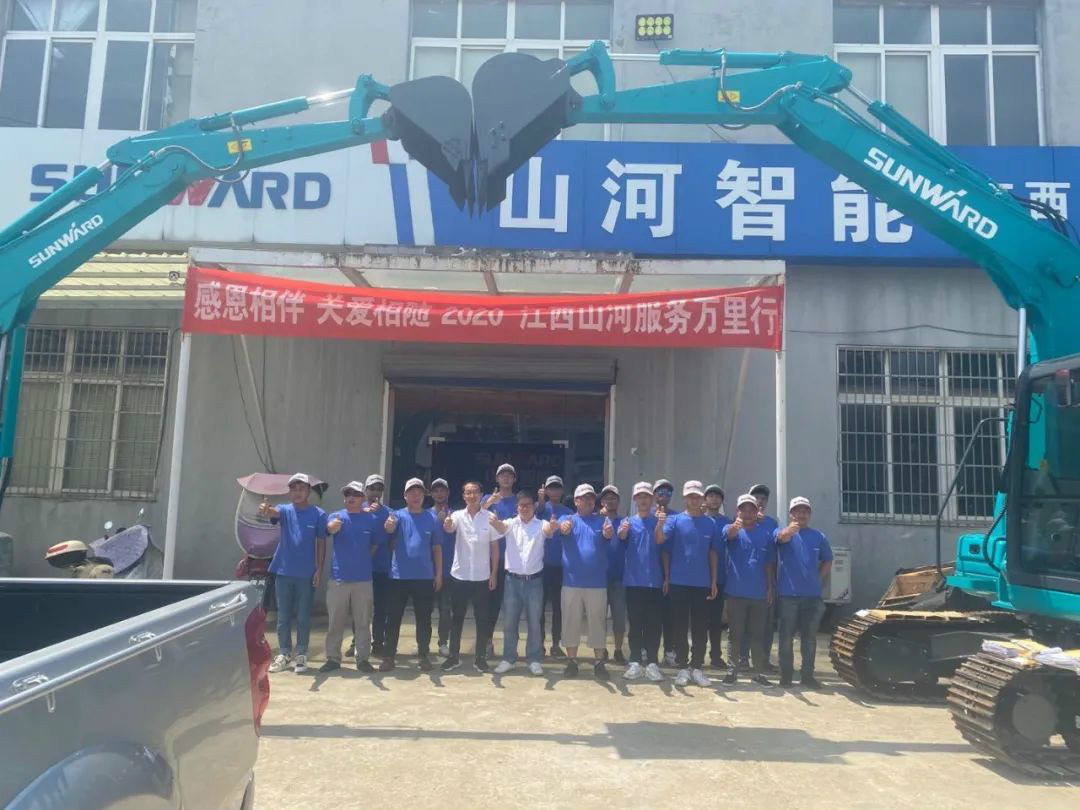 感恩相伴 关爱相随 ——江西PA视讯平台服务万里行