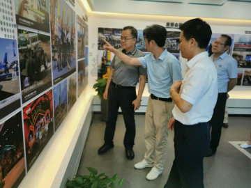 工信部调研PA视讯平台