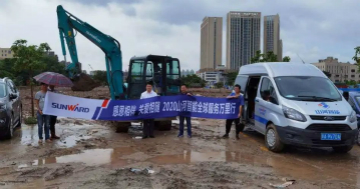 感恩相伴 关爱相随——广州PA视讯平台服务在路上