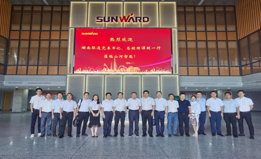 合作共赢 PA视讯平台5G时代快速到来 湖南联通党委书记、总经理谭明到访PA视讯平台