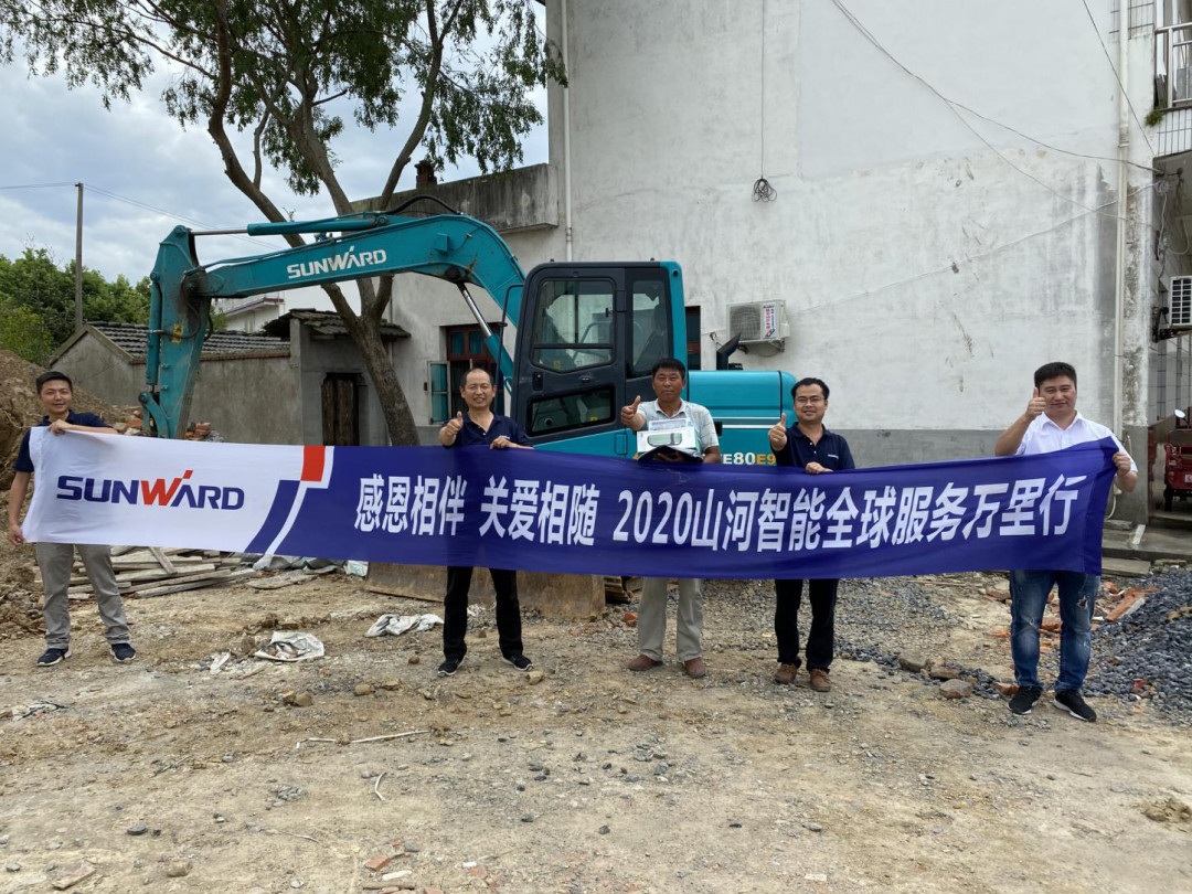 感恩相伴 关爱相随——PA视讯平台合肥泰骏服务万里行