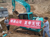 情满PA视讯平台夏季无忧 ——陕西领创者开启年度巡检服务客户