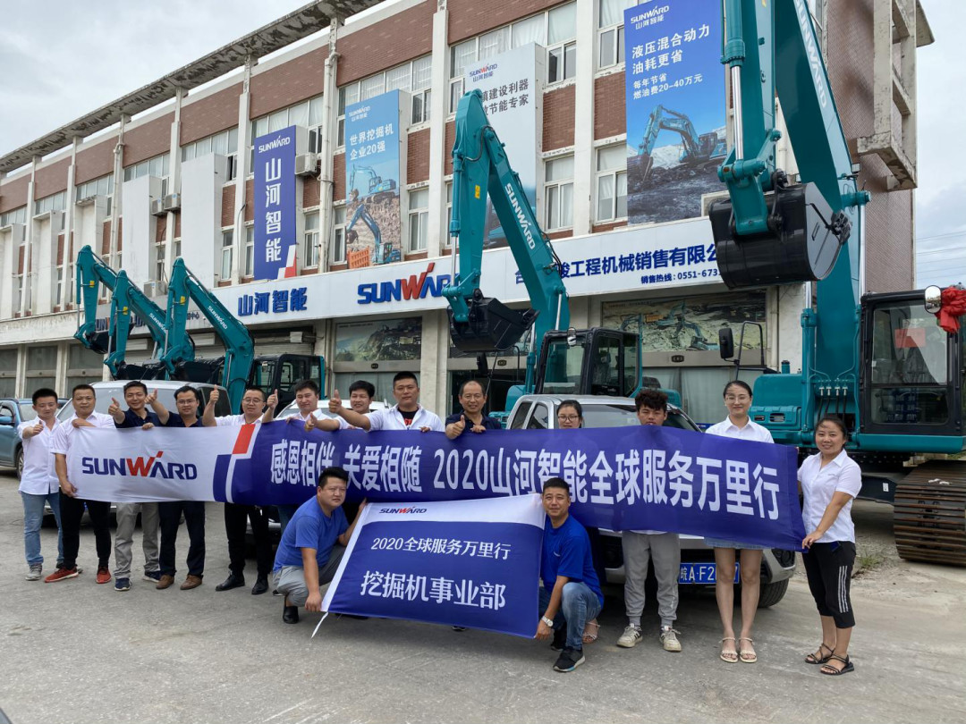 感恩相伴 关爱相随——PA视讯平台合肥泰骏服务万里行