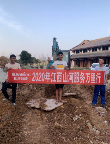 感恩相伴 关爱相随 ——江西PA视讯平台服务万里行