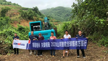 感恩相伴，关爱相随——PA视讯平台服务万里行深入广西服务客户